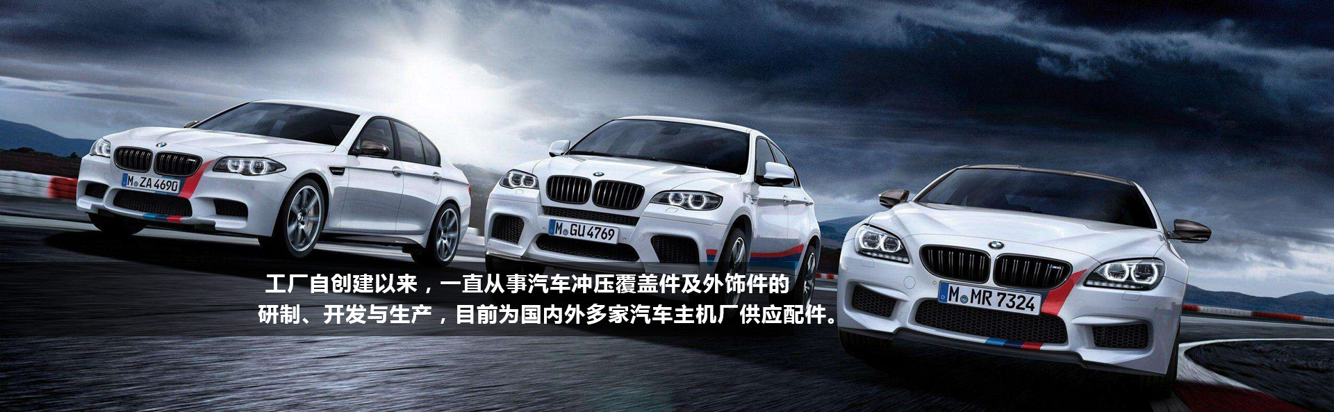 必威科技有限公司私有化服务器部署节点