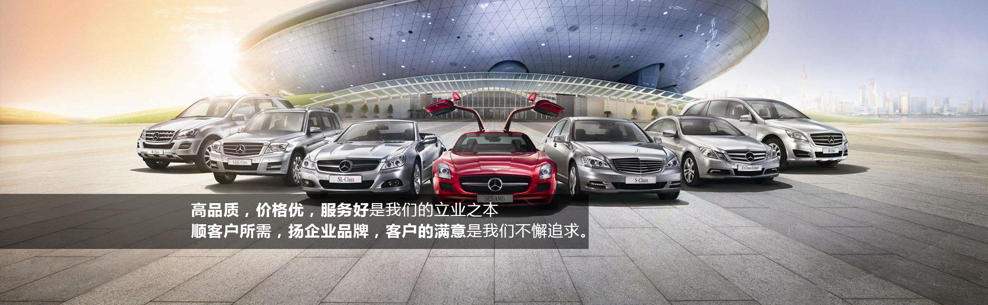 必威官方网站AI工业自动化平台展示