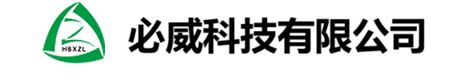 必威科技有限公司官方网站品牌标志
