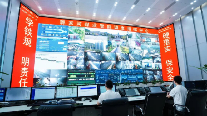 凯发电气涨026%成交额622665万元今日主力净流入-924万(图1)